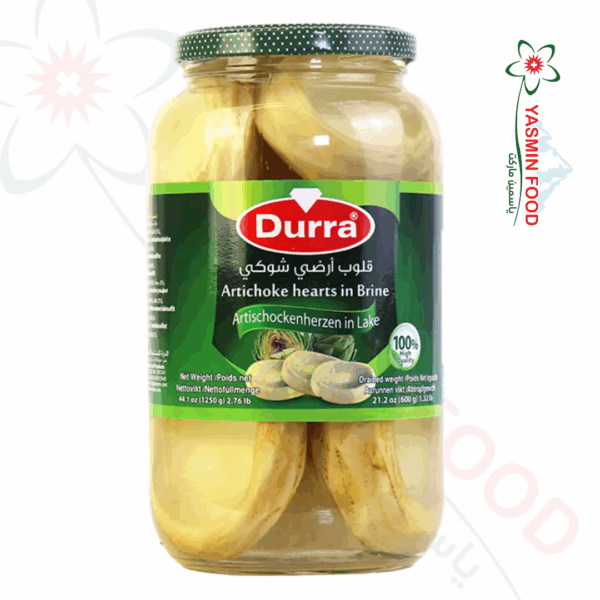 My artichokes or Anginar Durra -1250g