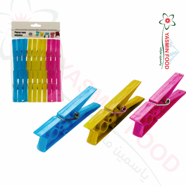 Wash-upts - 20 pieces