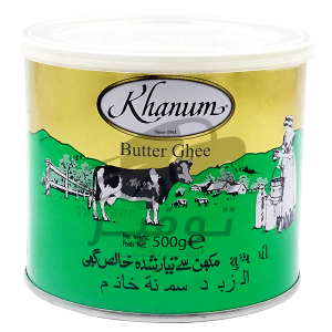 Khanum margarine