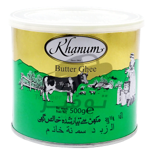 Khanum Margarine