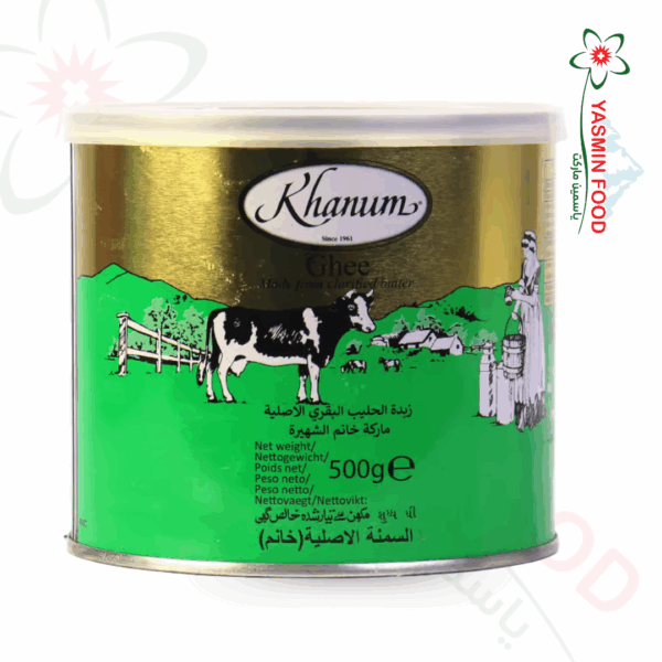Khanum Ghee Tier 500g