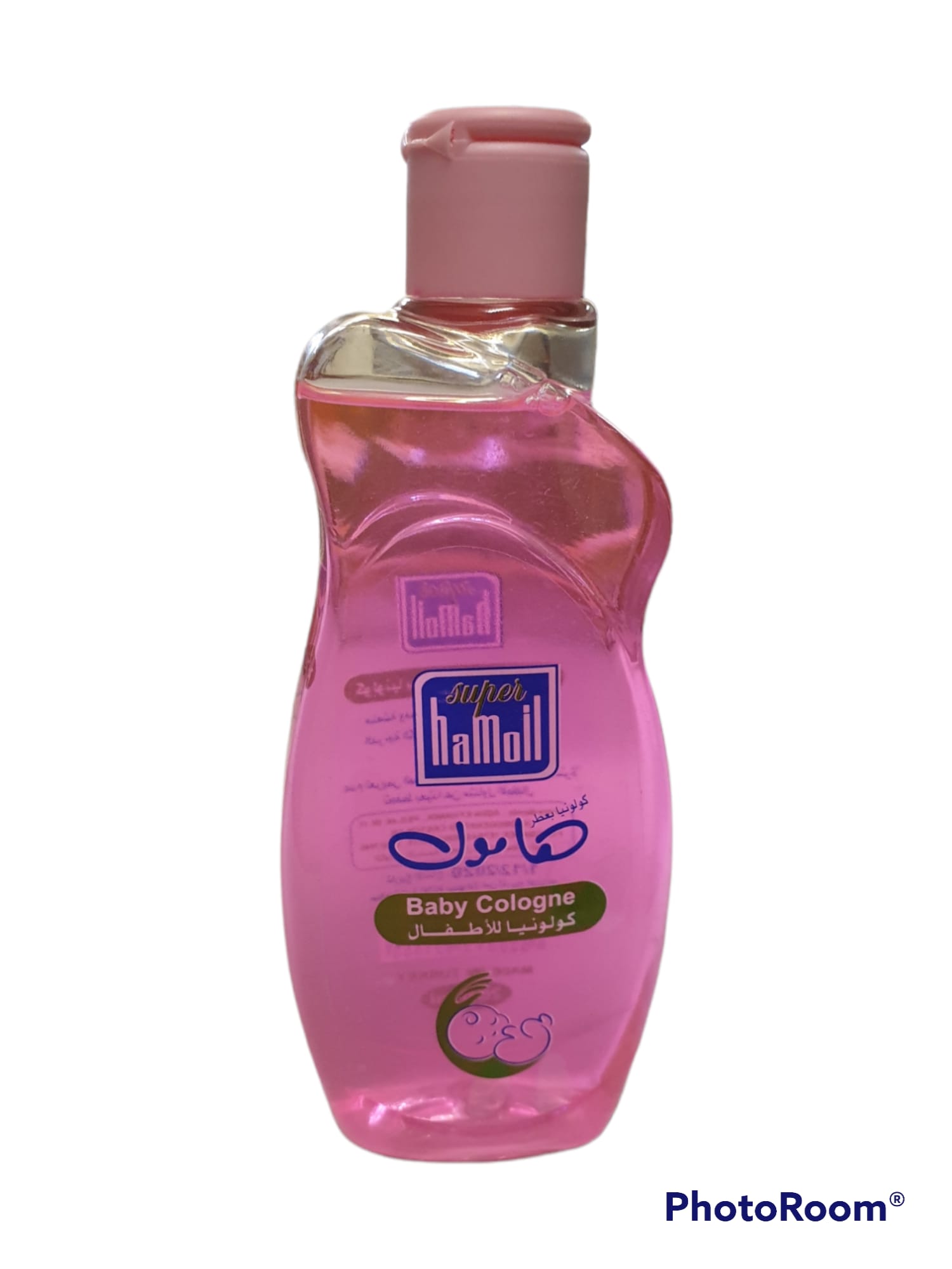 Hamol sales baby cologne