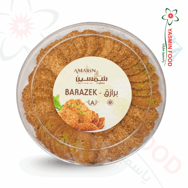برازق شمسين -470 غ