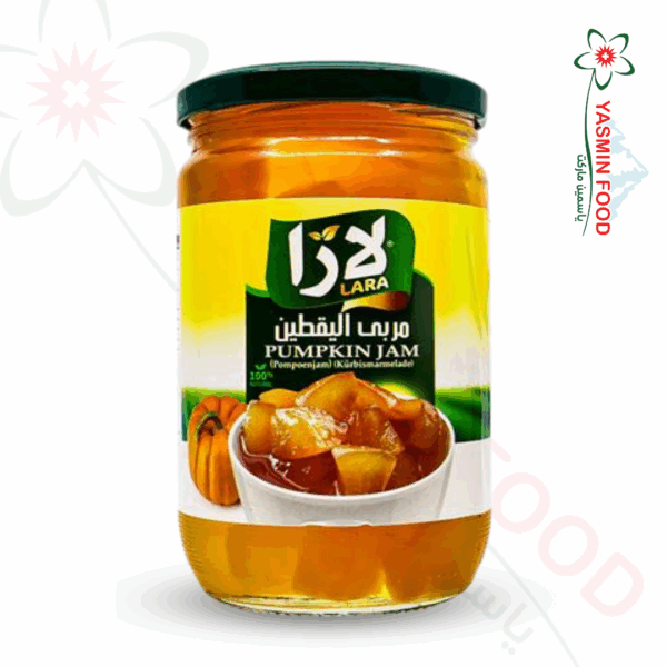 مربى اليقطين لارا -800 غ