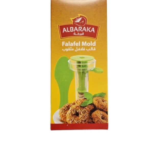قالب فلافل