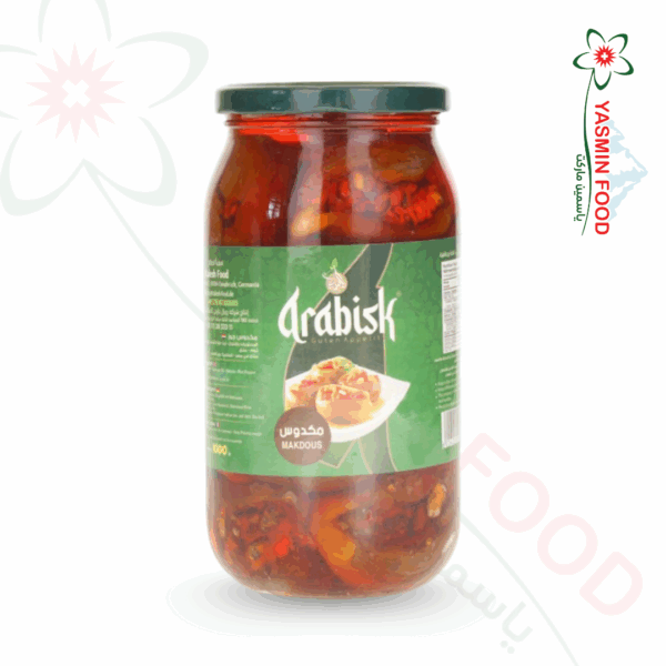مكدوس اكسترا ارابيسك1kg