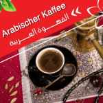 Arabischer Kaffee