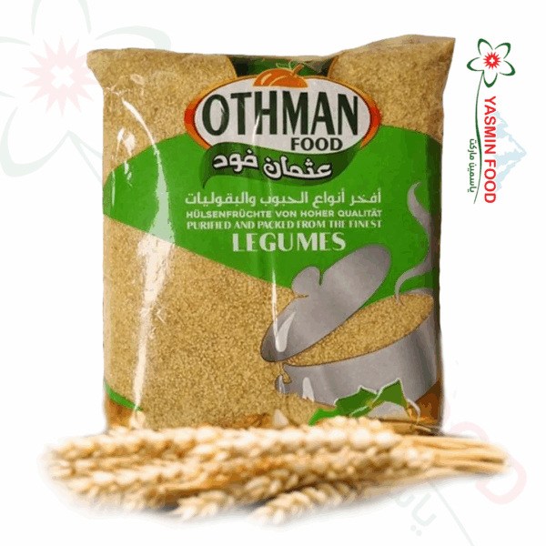 برغل ناعم عثمان 900غ