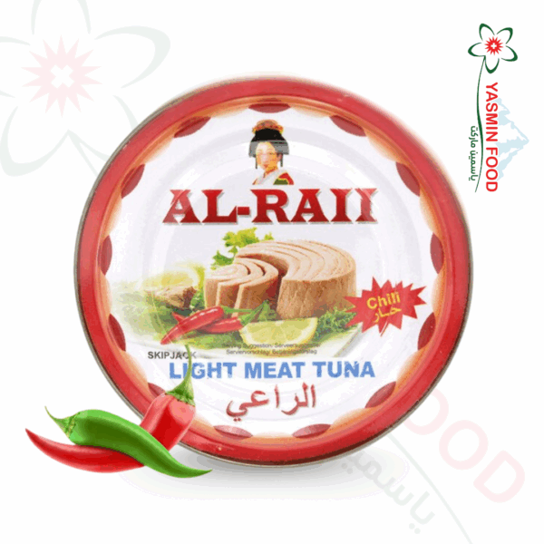 تونة الراعي حار 160غ