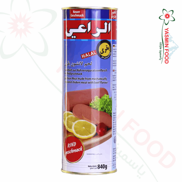 Shepherd Beef Mortadella 840g