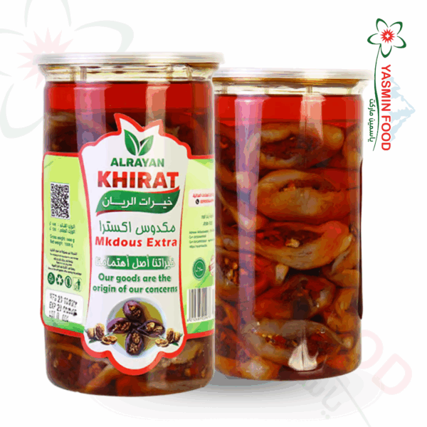 مكدوس  1300gr جنى