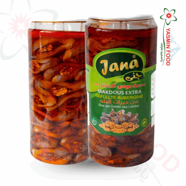 مكدوس  2.5kg جنى